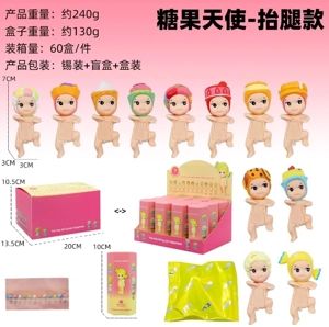 Papi Angel Lying Pose Lifting Leg Angel Candy Series Figurines 12 Pieces