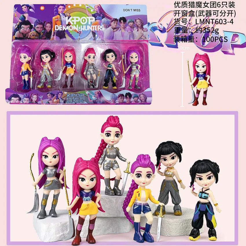 Demon Hunting Girl Squad Figure Premium Version 4-inch Girl Squad Carded 6 Types [Weapons Can Be Separate]