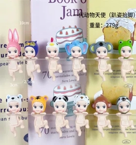 Papo Angel Leg-Raising Lying First Generation Animal Series Figures 12 types [Premium Version]