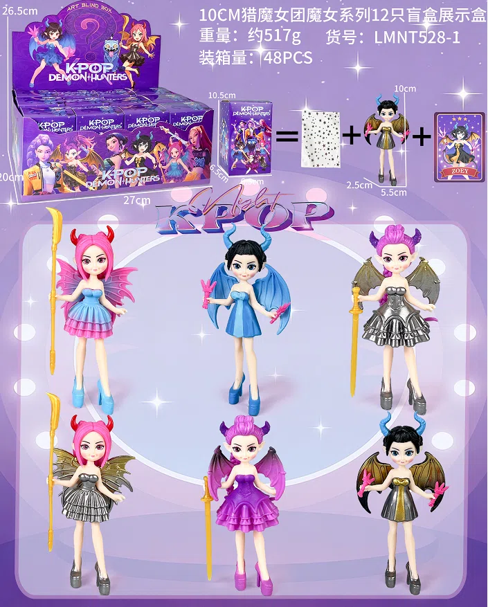 Demon Hunting Girl Squad Figure Witch Series Blind Box plus Cards 12 Pieces