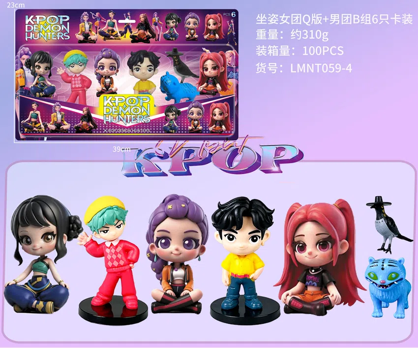 Demon Hunting Girl Squad Figure Sitting Girl Chibi Boys Group B Carded 6 Types
