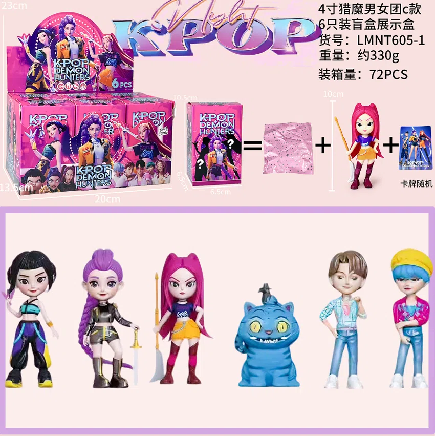 Demon Hunting Girl Squad Figure Boys and Girls Version C Blind Bag/Blind Box 6 Types