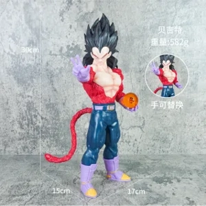 Dragon Ball figure Veget