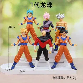 Dragon Ball 1st generation Dragon Ball figure 6-piece set 18CM high