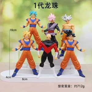 Dragon Ball 1st generation Dragon Ball figure 6-piece set 18CM high