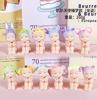 Paw Paw Angel Sitting Sleep Version Series Figurine 12 Pieces