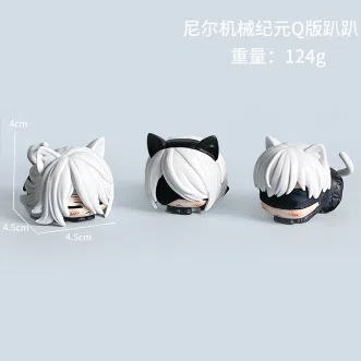 NieR figurines Automata chibi lying 3 types
