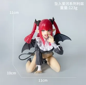 Falling in Love Series Liz Figure