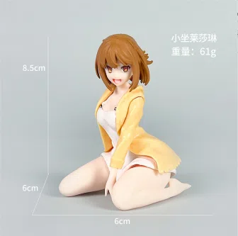 Seated Ryza Lin figure