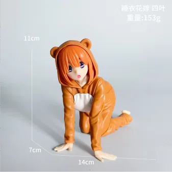 The Quintessential Quintuplets Figurine Pajama Bride Yotsuba
