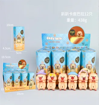 Party Angel Capybara series figure B 12 models