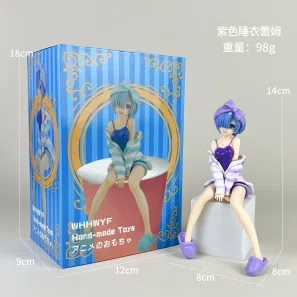 Purple Striped Pajama Rem Figurine