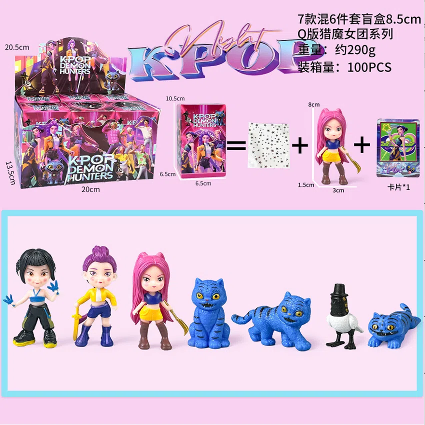 The Witch Hunt Troupe figure Q version of the performance costume blind box 6 types