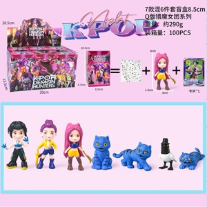 The Witch Hunt Troupe figure Q version of the performance costume blind box 6 types