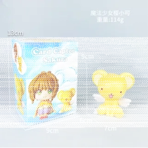 Magical Girl Figurine Sakura Cute