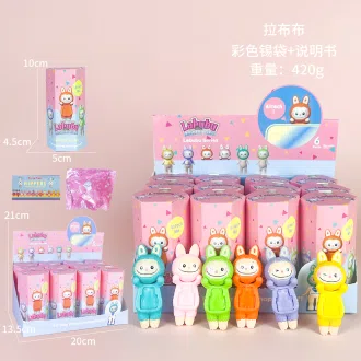 Papi Angel Labubra Series Figurine Series 12 Models