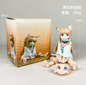 Sitting Yellow Bean Powder Catgirl Figurine