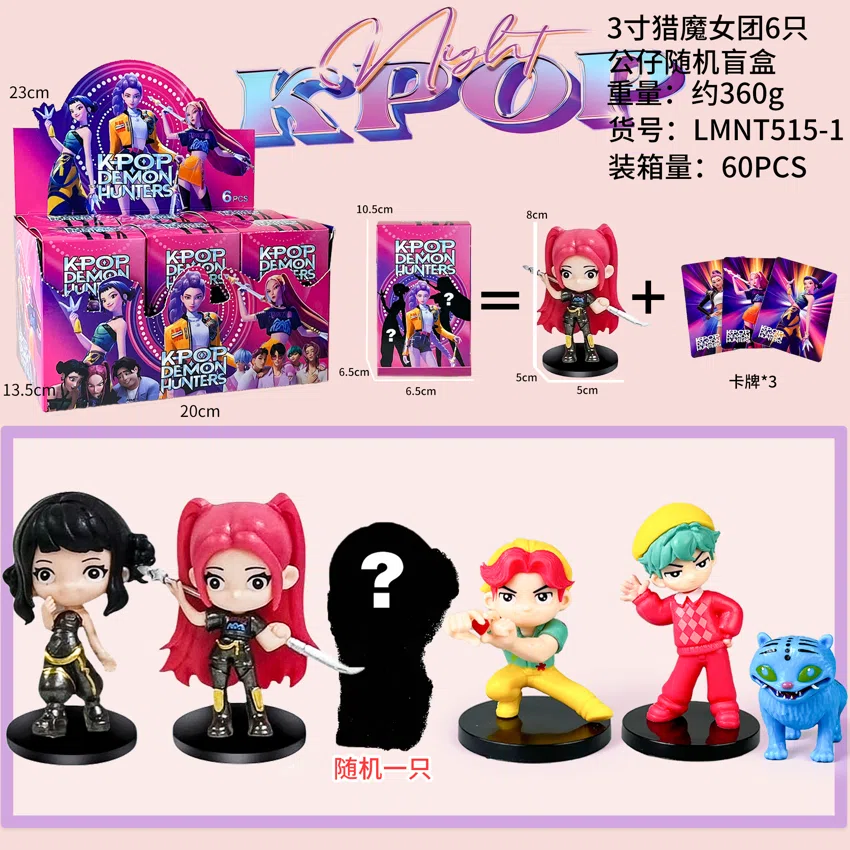 Demon Hunting Girl Squad Figure Chibi Blind Box plus Cards 6 Types