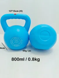 0.8KG Kettlebell