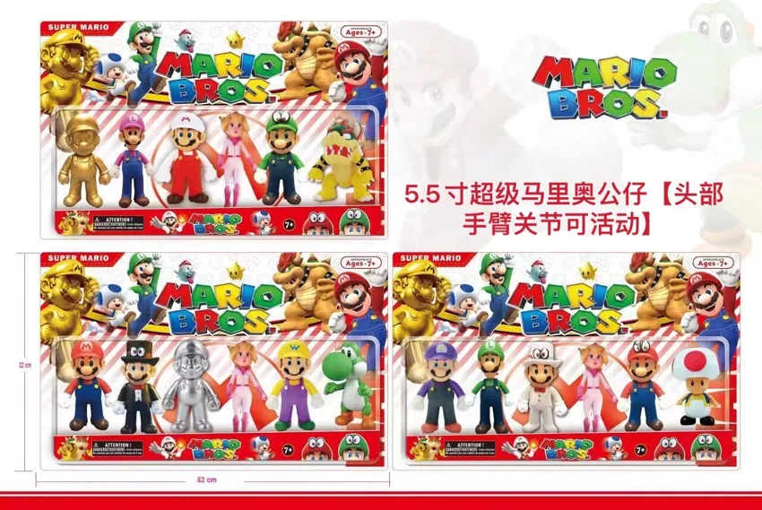 5.5-inch Super Mario figure [head and arm joints movable]