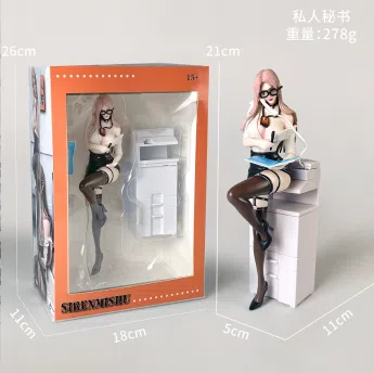 NieR Figure Personal Secretary