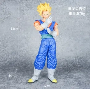 Dragon Ball yellow-haired Vegetto figure