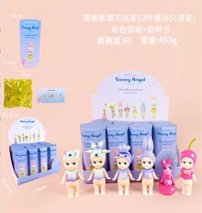 Papo Angel Simplified Purple Sakura Series 12 types