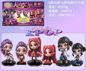 Demon Hunting Girl Squad Figure Chibi Sitting and Standing Carded 6 Types