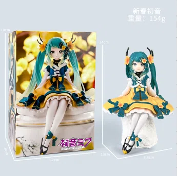 Hatsune Miku Figure New Year Hatsune