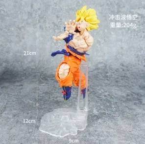 Dragon Ball Blaster Wukong figure