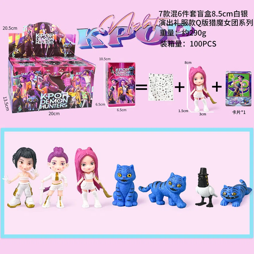 The witch hunt troupe figure Q version silver performance costume blind box 6 types