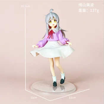Stop Being My Brother Figurine Minami Oyama