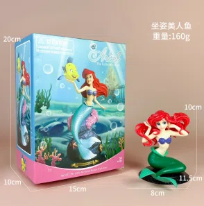 Sitting Mermaid figure