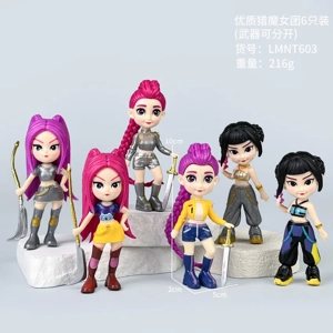 Witch hunting group figure 4-inch women's group window opening box 6 types