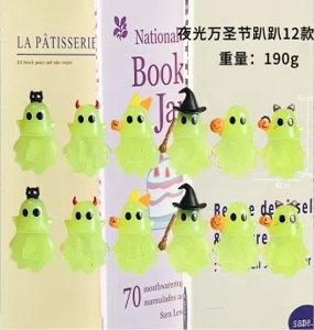 Pampam Angel Glow-in-the-Dark Halloween Series Figurines 12 pieces