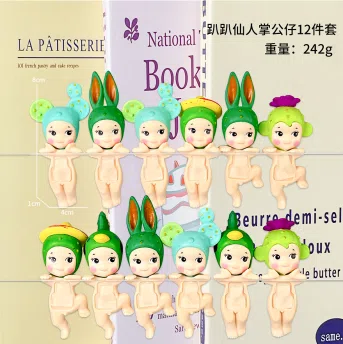 Papang Angel Cactus Series Figurines 12 Pieces