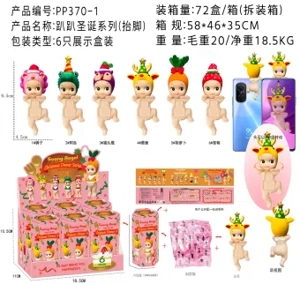 Lying Angel Leg Raised Christmas Dinner Series Figurines 6 Types