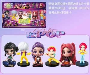 Demon Hunting Girl Squad Figure Sitting Girl Chibi Boys Group A Carded 6 Types