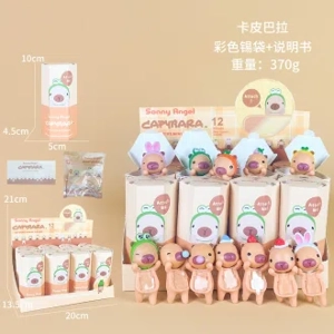 12 figures of the angel Capybara A series