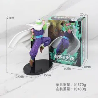Dragon Ball Piccolo Demon King Figurine [Bagged]
