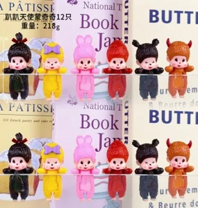 Pampam Angel Monchhichi Series Figurines 12 pieces