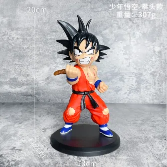 Dragon Ball Figure Young Goku Fist Version