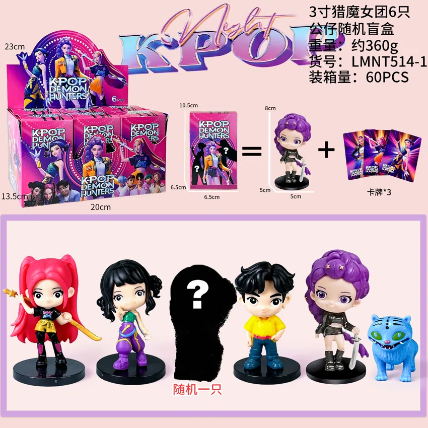 Demon Hunting Girl Squad Figure Chibi Blind Box plus Cards 6 Types