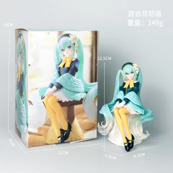 Hatsune Miku Figure Lily Flower Hatsune