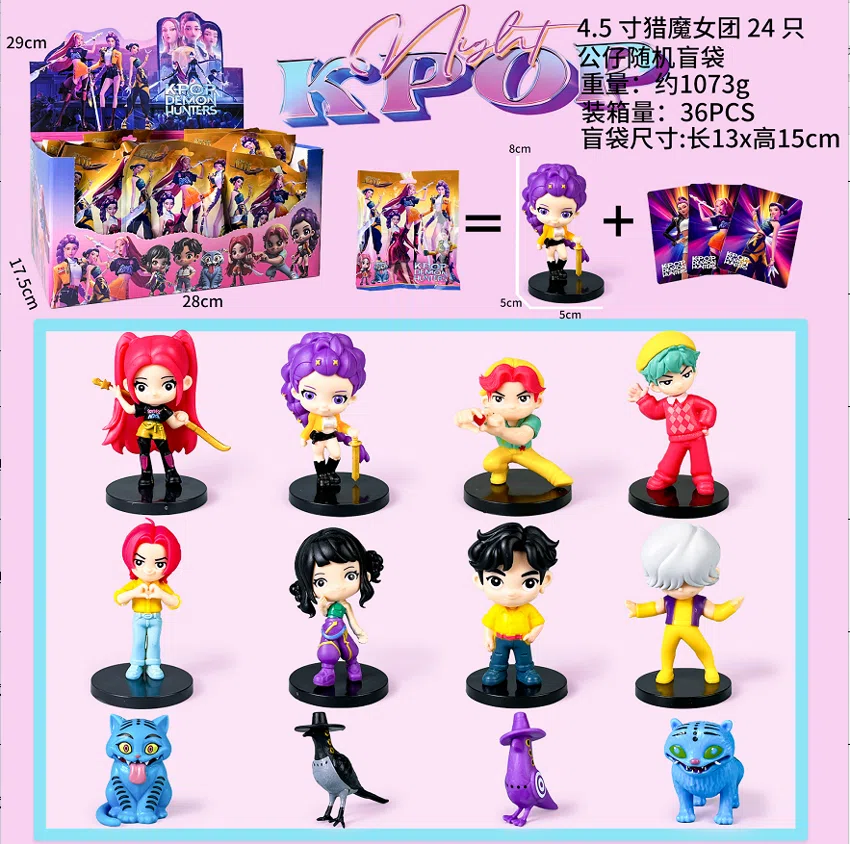 Demon Hunting Girl Squad Figure Chibi Boys and Girls Blind Bag plus Cards 24 Pieces