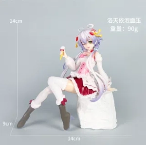 Luo Tianyi Figurine Sitting
