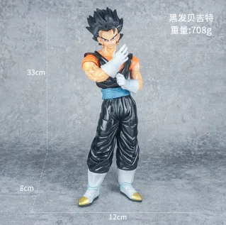 Dragon Ball black-haired Vegetto figure