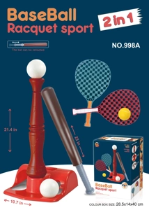 Color Box Baseball Trainer