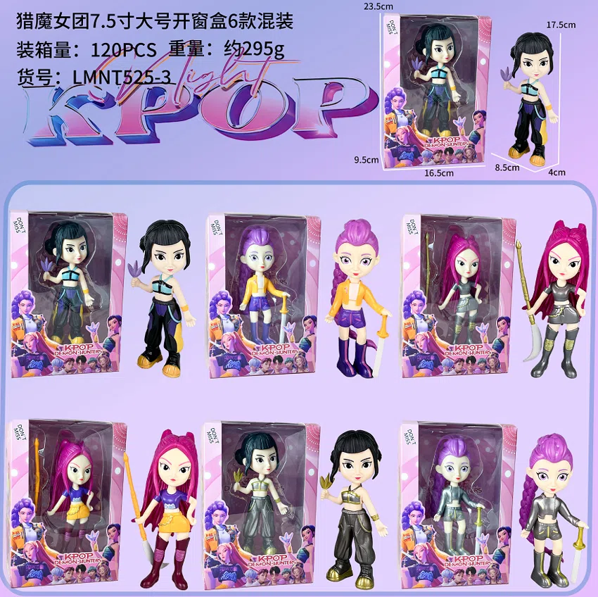Demon Hunting Girl Squad Figure 7.5-inch Large Window Box 6 Types Mixed Set
