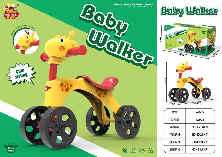 Baby Walker